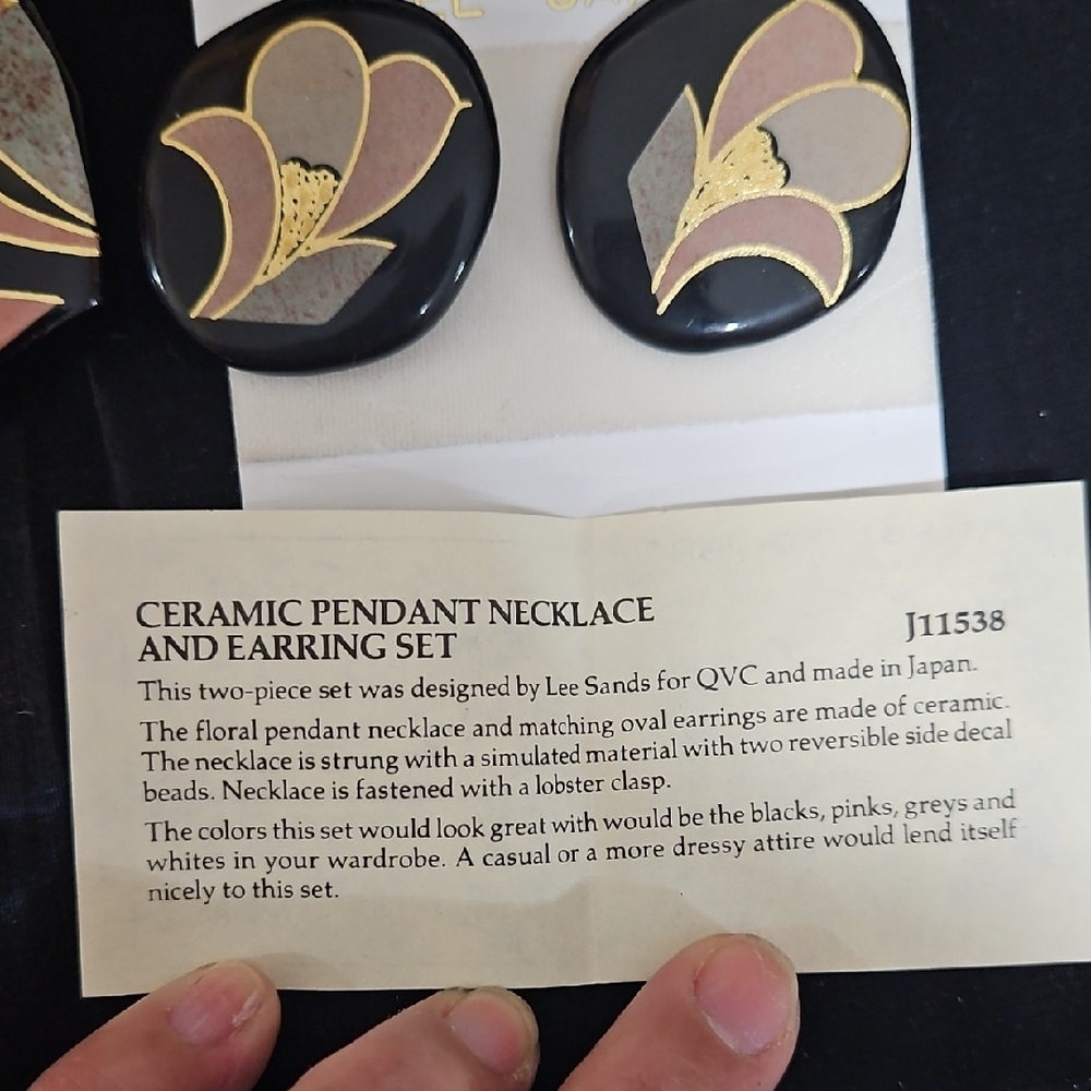 Lee Sands Ceramic Necklace Set - Picture 13 of 13